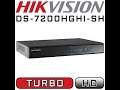 hikvision DVR installation تركيب هيك فيجن