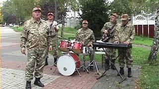 картинка: Гурт Чотарі- У канона стояв