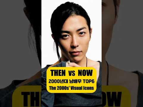 🔥 “한 시대를 대표한 얼굴들…” ✨ 2000년대 레전드 미남 배우 TOP 6 (2탄) (김재욱 · 이준기 · 권상우 · 김남길 · 소지섭 · 이동욱)