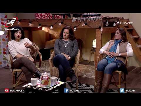 مفيش قوانين بتمشي على كل الناس حلقة بعنوان نبتدي ونكمل برنامج ابرة وخيط جديد 