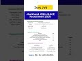 jharkhand jssc new vacancy | ssc vacancy 2026 | jharkhand jssc kakshpal recruitment #viral #shorts