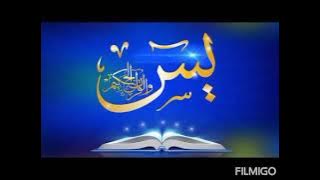 Surah Yasin - 7 kali ulang