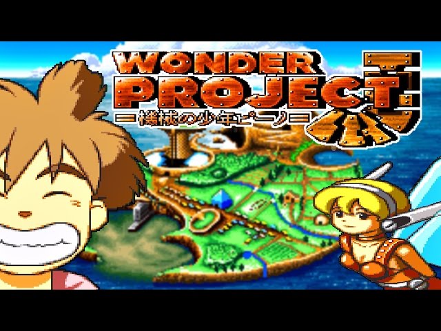 01] Wonder Project J: Chapter 1 - YouTube