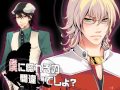 「暴欲のフォルティシモ」デモムービー