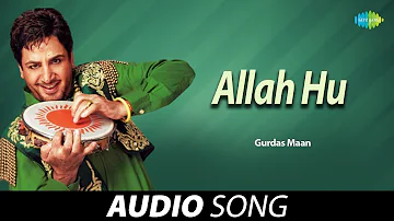 Allah Hu | Amar Singh Chamkila | Old Punjabi Songs | Punjabi Songs 2022