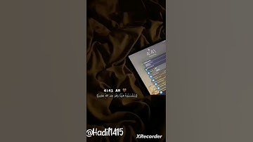 وتحسبونه هينا وهو عند الله عظيم-القارئ أحمد الخضر❤-