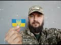 День Государственного флага Украины - с праздником!
