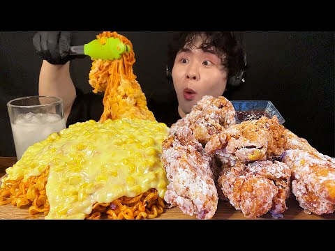 ASMR コーンチーズプルダック&唐揚げ大食い‼️〜プルダックを食べたければ5分待てばいい〜【咀嚼音】