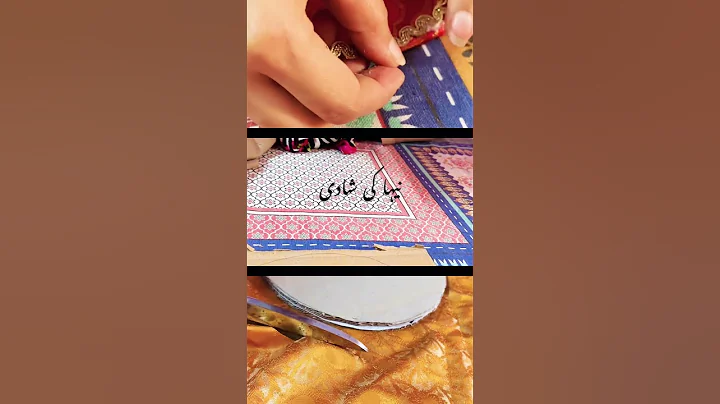 Mayyon, mehndi, thaal, dholki, mayyon mehndi platter thaal #thaal #weddingaccessories #haldi