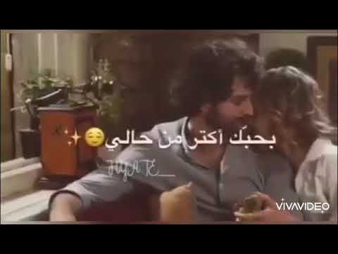 يلي بقلبك أسراري بشتقلك ليلي ونهاري