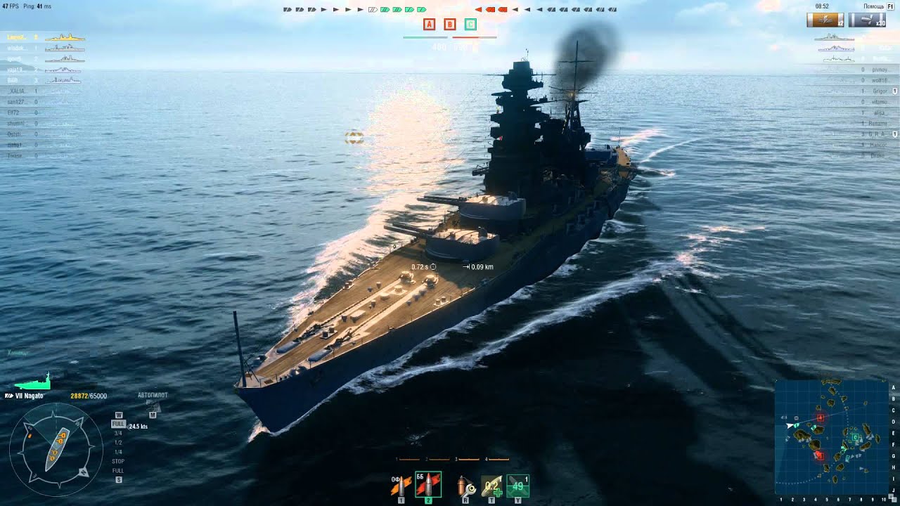 Nagato Gameplay WoWs wowsers