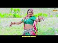 गुर्जर की दुध धालदे // Gurjar Ki Doodh Ghalde // बाबा भृर्तहरि भजन // Super Hit Rajasthani Song 2023 Mp3 Song