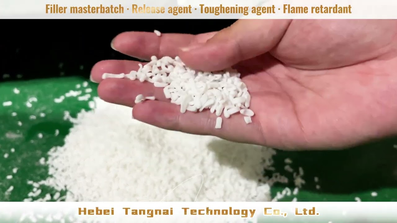 Filling masterbatch & functional masterbatch source factory