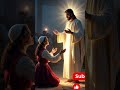 Merciful Lord #biblemystery #biblicalstories #biblestories #youtubeshorts #angel
