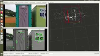 3D target inspection by using orb-slam