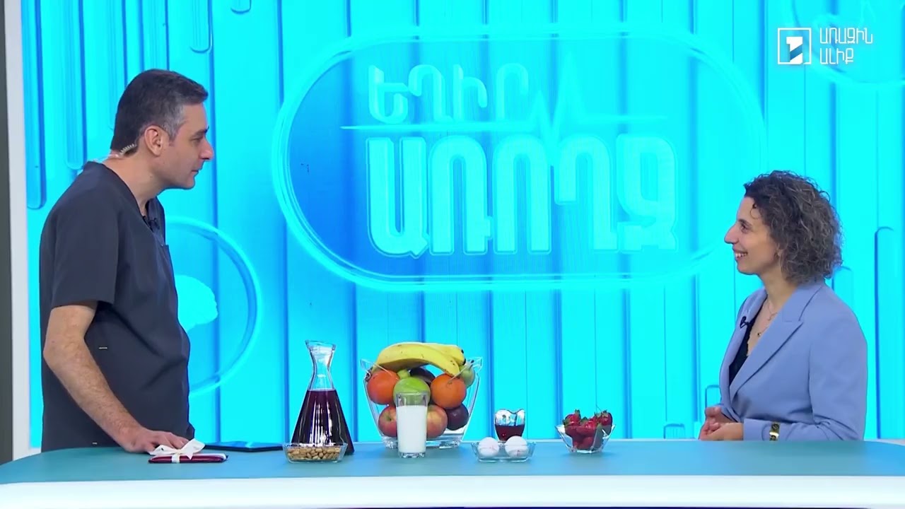 Ի՞նչ է ալերգիան, և ի՞նչ է իրենից ներկայացնում ալերգենը