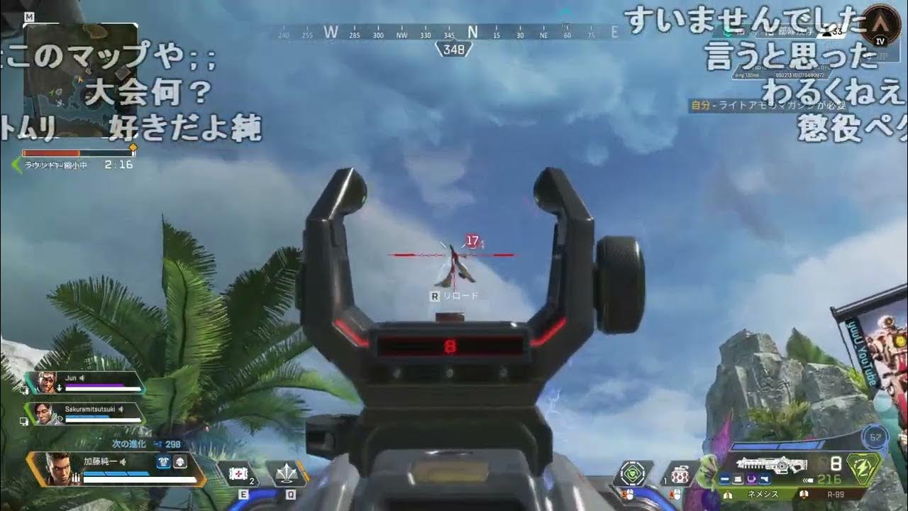 【Twitch】うんこちゃん『APEXを３日で仕上げる2(APEX→雑談)』【2023/04/17】