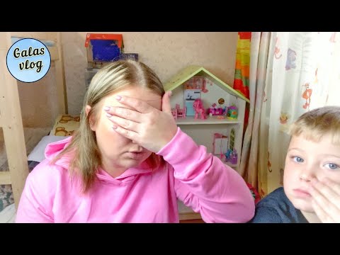 VLOG 💙 Я БОЛЬШЕ ТАК НЕ МОГУ😩 НАКИПЕЛО