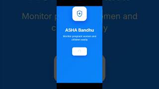 Asha Bandhu: Bridging the Gap in Rural Healthcare screenshot 4