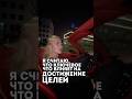 Ключевое, что влияет на достижение целей — быстро принятые решения