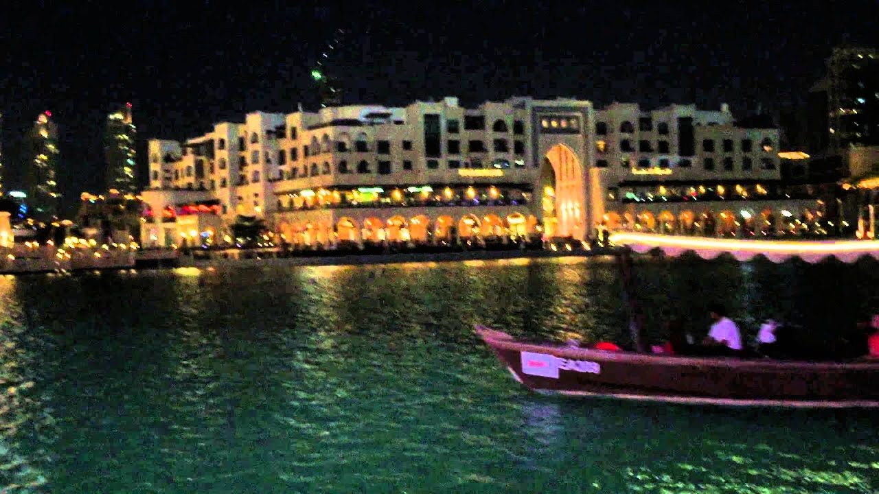 Dubai fountain boat at night YouTube