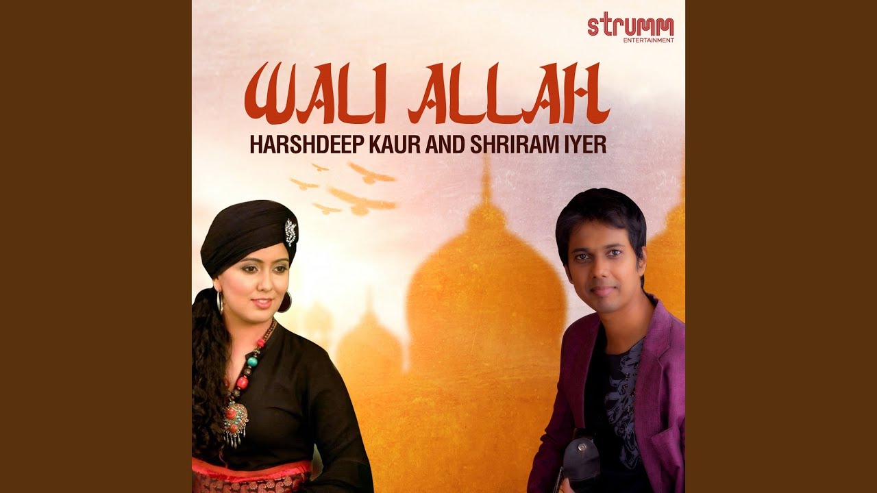 Wali Allah - YouTube