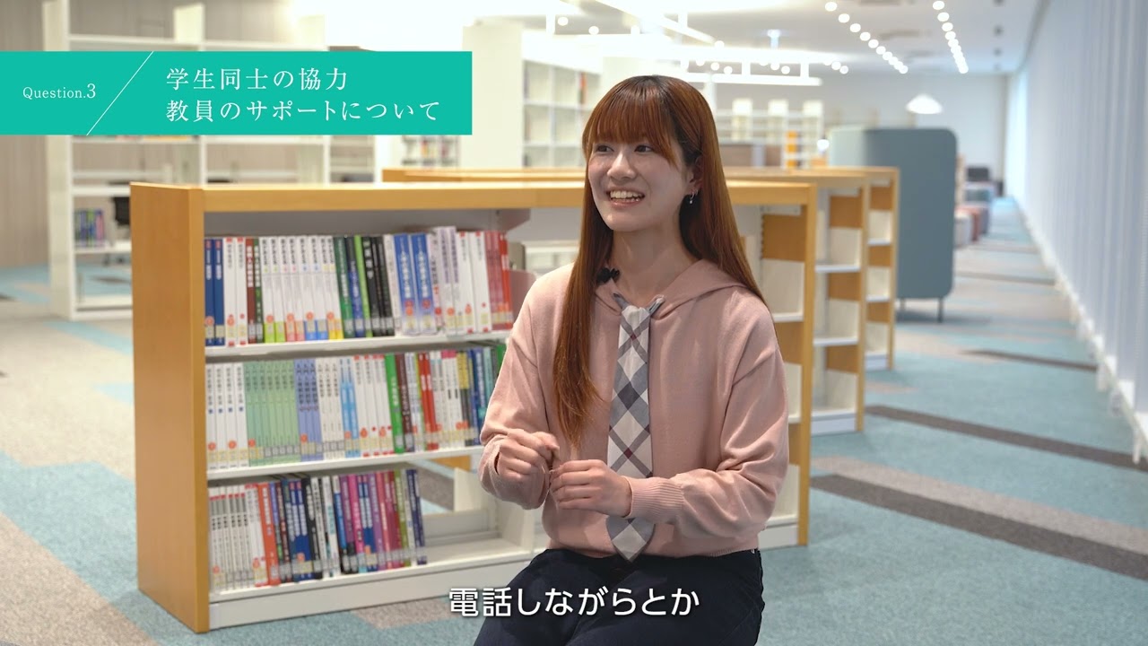 【学生インタビュー Vol.4】薬学部2年生 M.Cさん