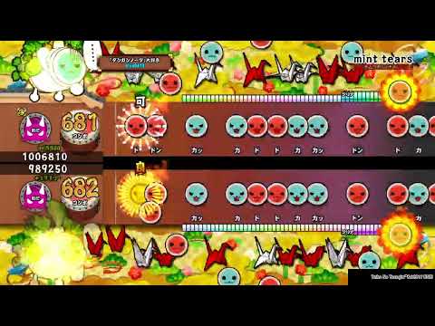 mint tearsフルコン