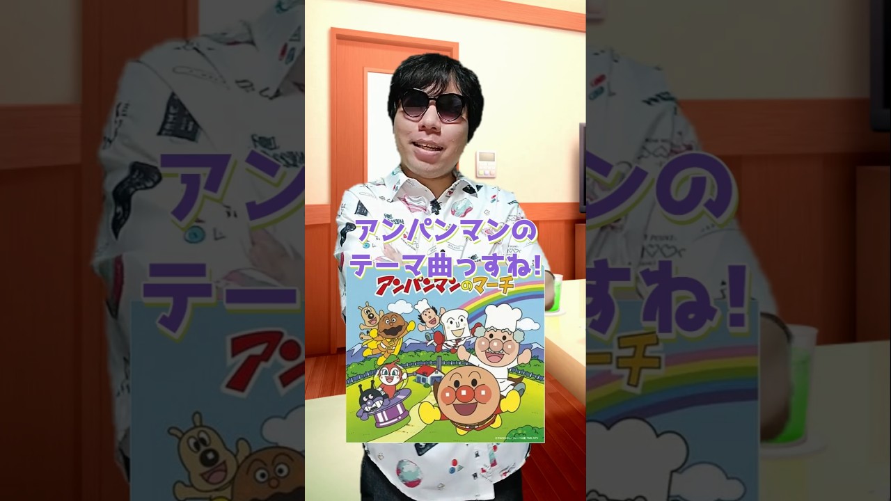 カラオケの選曲が終わってる３人