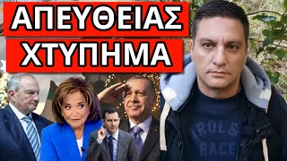 ΤΣΑΚΙΣΕ ΤΗΝ ΝΤΟΡΑ ο Καραμανλής - Ξεκινάει στην Ελλάδα μετά την Συρία;