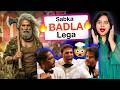 Welcome To The Jungle Teaser REVIEW | Deeksha Sharma