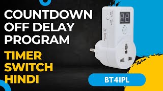 Plug In Timer Blackt Electrotech : 230 Volt Plug-in Countdown Off Delay Timer (BT41PL)