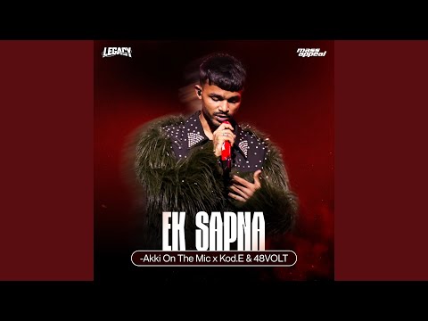 Ek Sapna