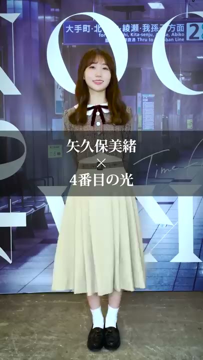 懐かしい制服〜！！3年間で成長出来たでしょうか🥺？たくさんの思い出