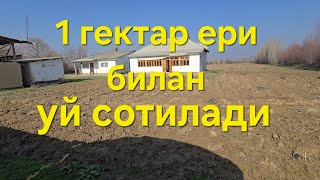 Жудда зор имкониятли уй сотилади 