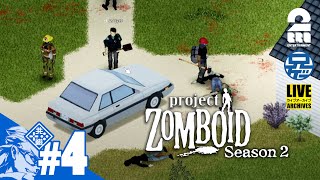 #4【ゾンビ】兄者がサバイブするシーズン2「PROJECT ZOMBOID」【2BRO.】