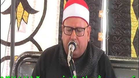 الشيخ يونس الدسوقي ابداع رائع جدا 💯👍 اخر سوره ال عمران وبدايه سوره النساء ابداع رهيب جدا 😯