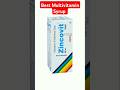 Zincovit Syrup Uses Zincovit Syrup Dose Zincovit Syrup Side Effects Zincovit Multivitamin