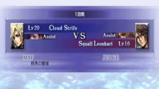 Dissidia 012 Duodecim Prologus-Cloud Gameplay