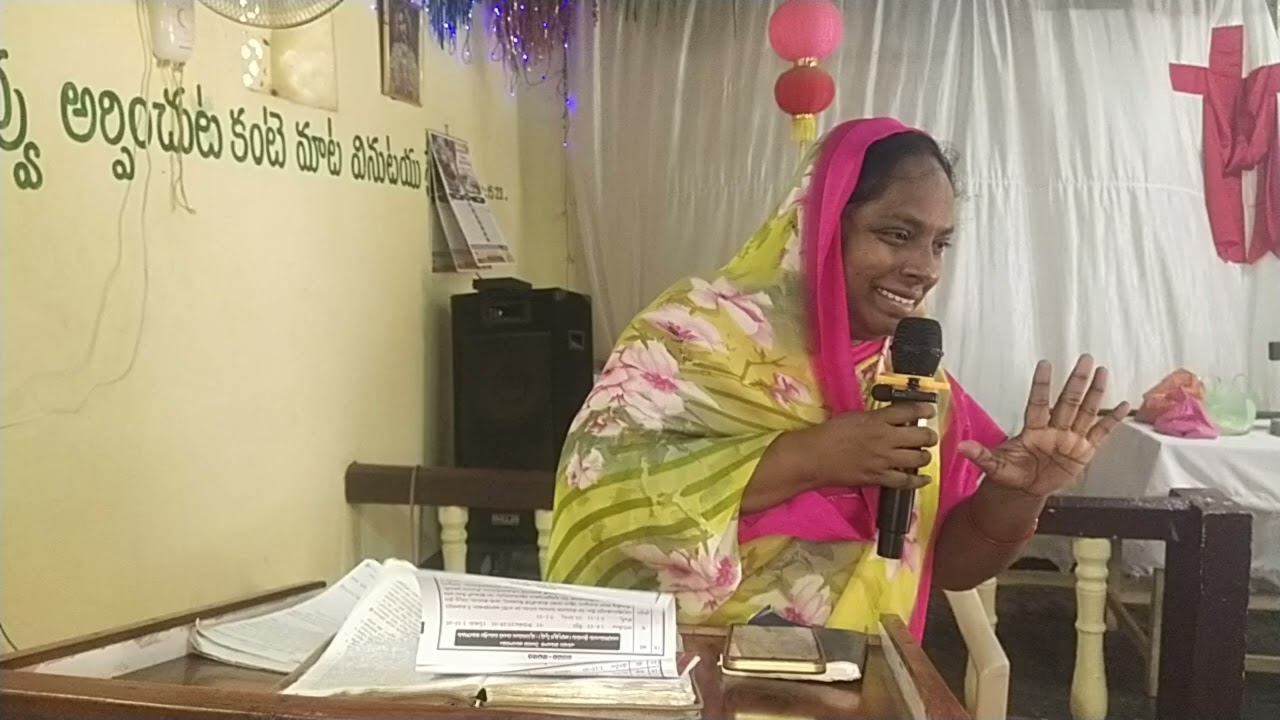 అంశం :బంధకములు తెంచుట🙏 ఆధ్యాత్మిక స్వేచ్ఛ(18-01-2026)ఆదివారపు ఆరాధన 