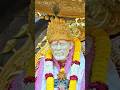 Shirdi Live | Sai Baba Dhoop Aarti 18 May 2026