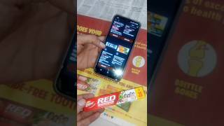 QR code for Dabur toothpaste