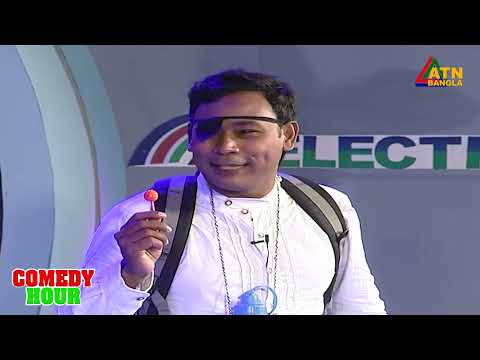 শিক্ষক ও ছাত্রের মজার কৌতুক | Comedy Hour | ATN Bangla