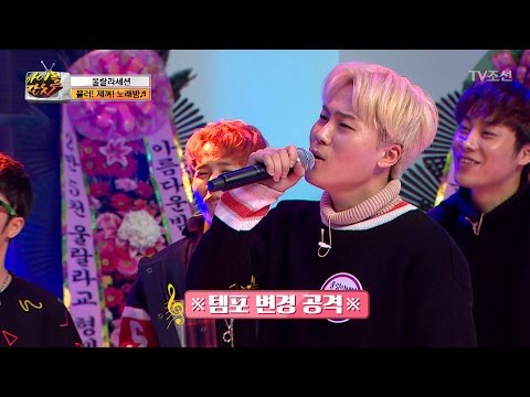 달달한 음색! 준석의 ‘이 소설의 끝을 다시 써보려 해’ [아이돌잔치] 10회 20170228