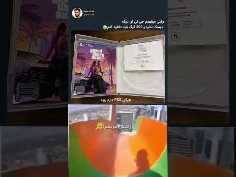 #creators