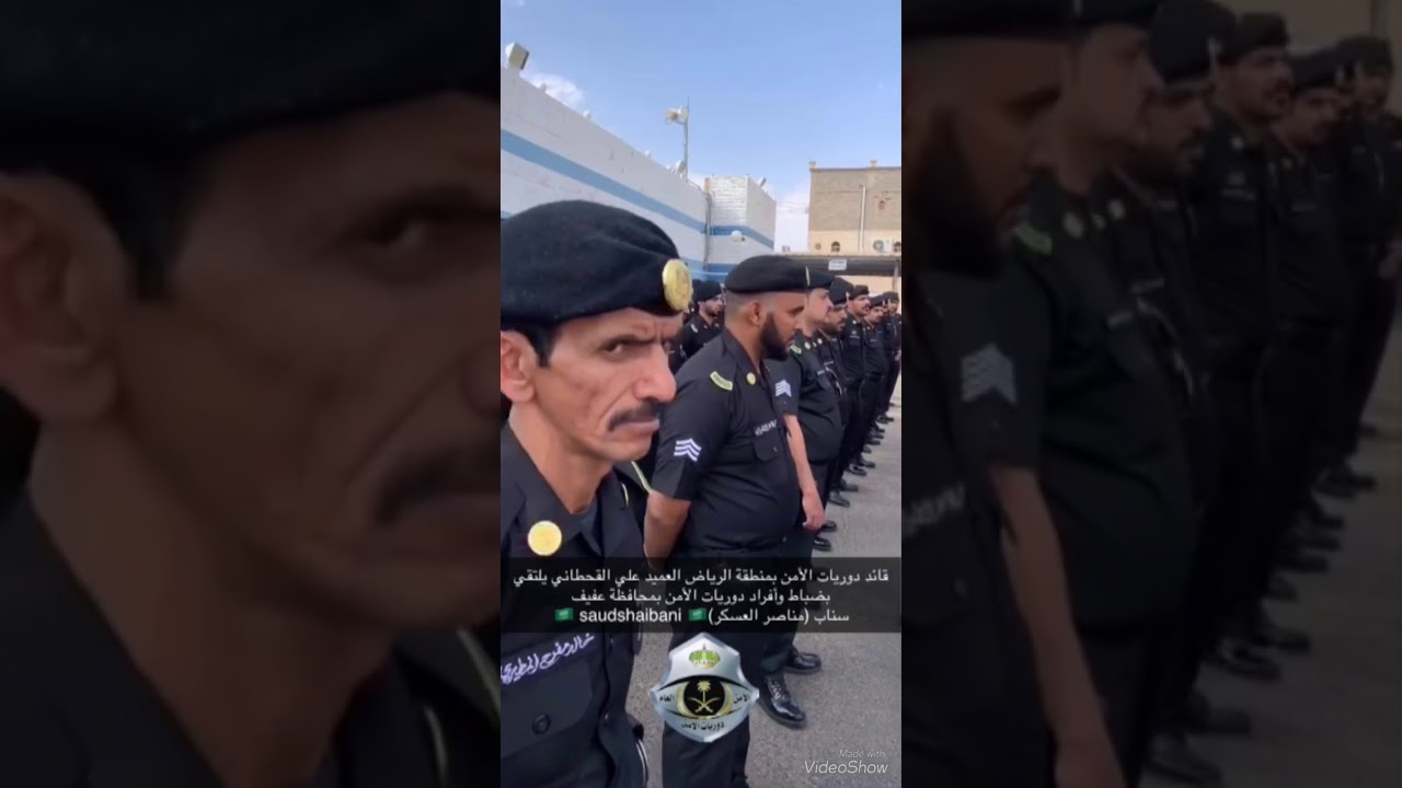 لأول مره دوريات الأمن بمحافظة عفيف تباشر العمل