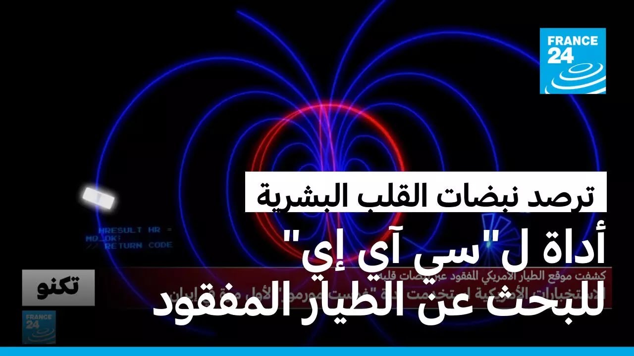 ���� ����� �����..�� �� -���� ������- ���� ��������� ����������� ��������� ����� �� ������ ������Ͽ
 - نشر قبل 11 دقيقة