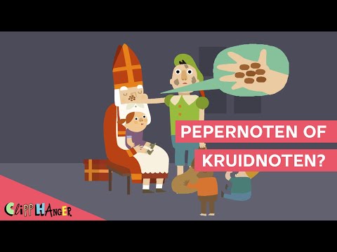 Video: Wat is die verskil tussen Antwoord en Antwoord almal?