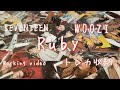 【SEVENTEEN/Working video】WOOZI Ruby トレカ 収納動画 作業動画