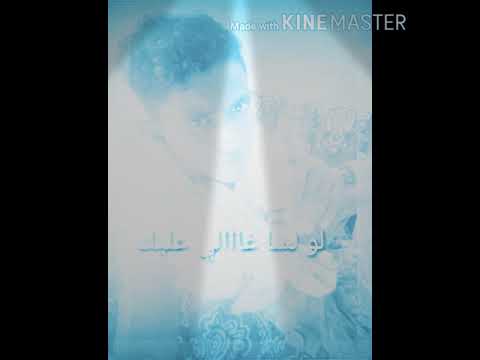 بستنا بليوم وليومين